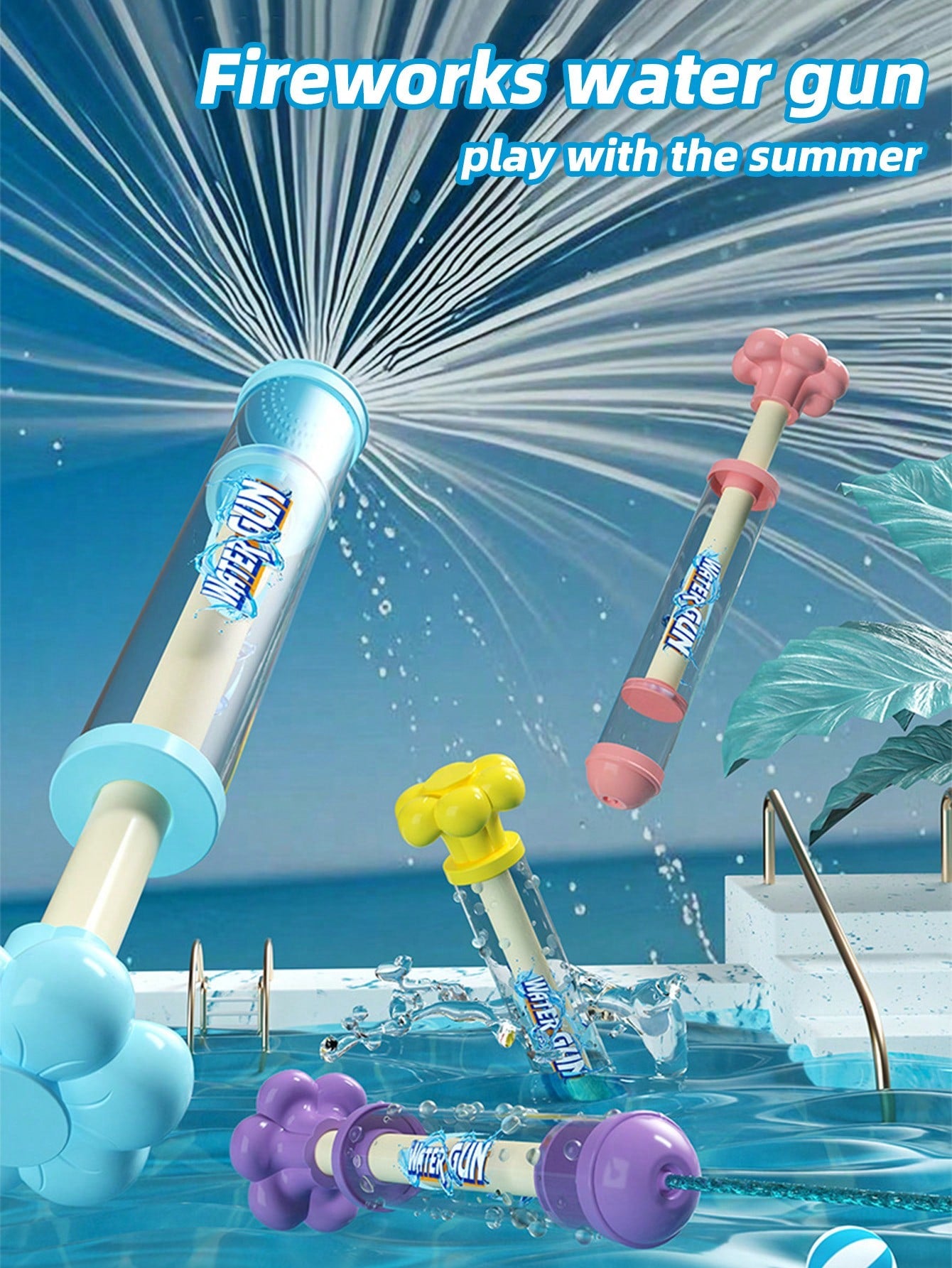 1pc Firework Water Gun, Children's Toy, Large Capacity Pump-Type Water Blaster, Ideal For Beach, Backyard, Garden, Pool, Outdoor Activities, Parties, Water Play, Portable, Party Game, Kids Water Play