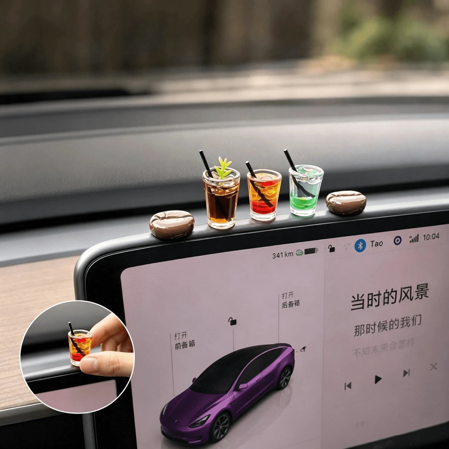 1/3/7pcs Mini Coffee Cup Car Ornament, American Healing Style Beverage Decor, Resin Decorative Item, Dashboard, Rearview Mirror Ornament, Desktop Small Decor, Car Interior Healing Decor, Car Accessori