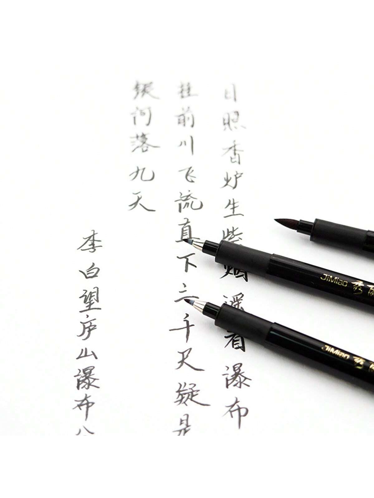 1/4pcs Calligraphy Pen Set, For Handwriting Fonts- Fine And Brush Tip, Refillable Black Ink, Ergonomic Oval Barrel, Lightweight Plastic Material, Ideal For Writing, Art And Painting