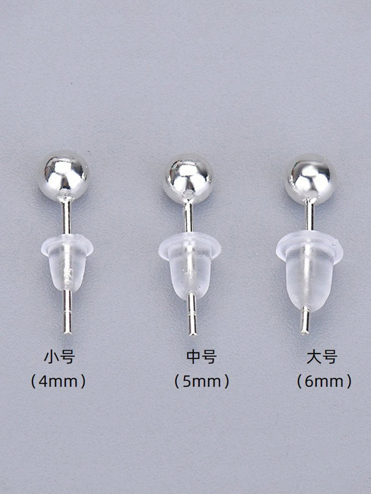 1 Box About 100 Silicone Earring Backs Plug Soft Clear Earring Backings For Studs Hypoallergenic Rubber Earrings Backs Stopper Replacement