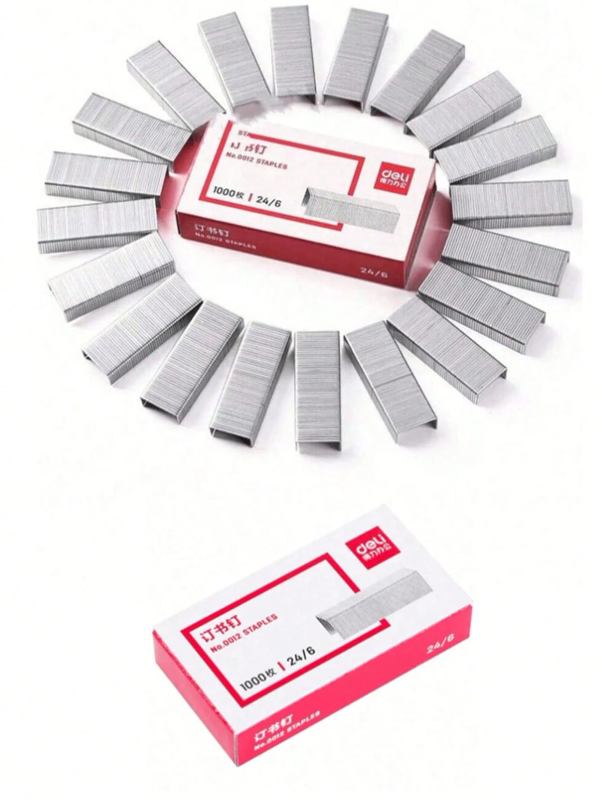 1000pcs Universal Staples, 24/6 Size, Random Packaging, Back To School Supplies, Office Essentials, Paper Binding Accessories- 1 Box