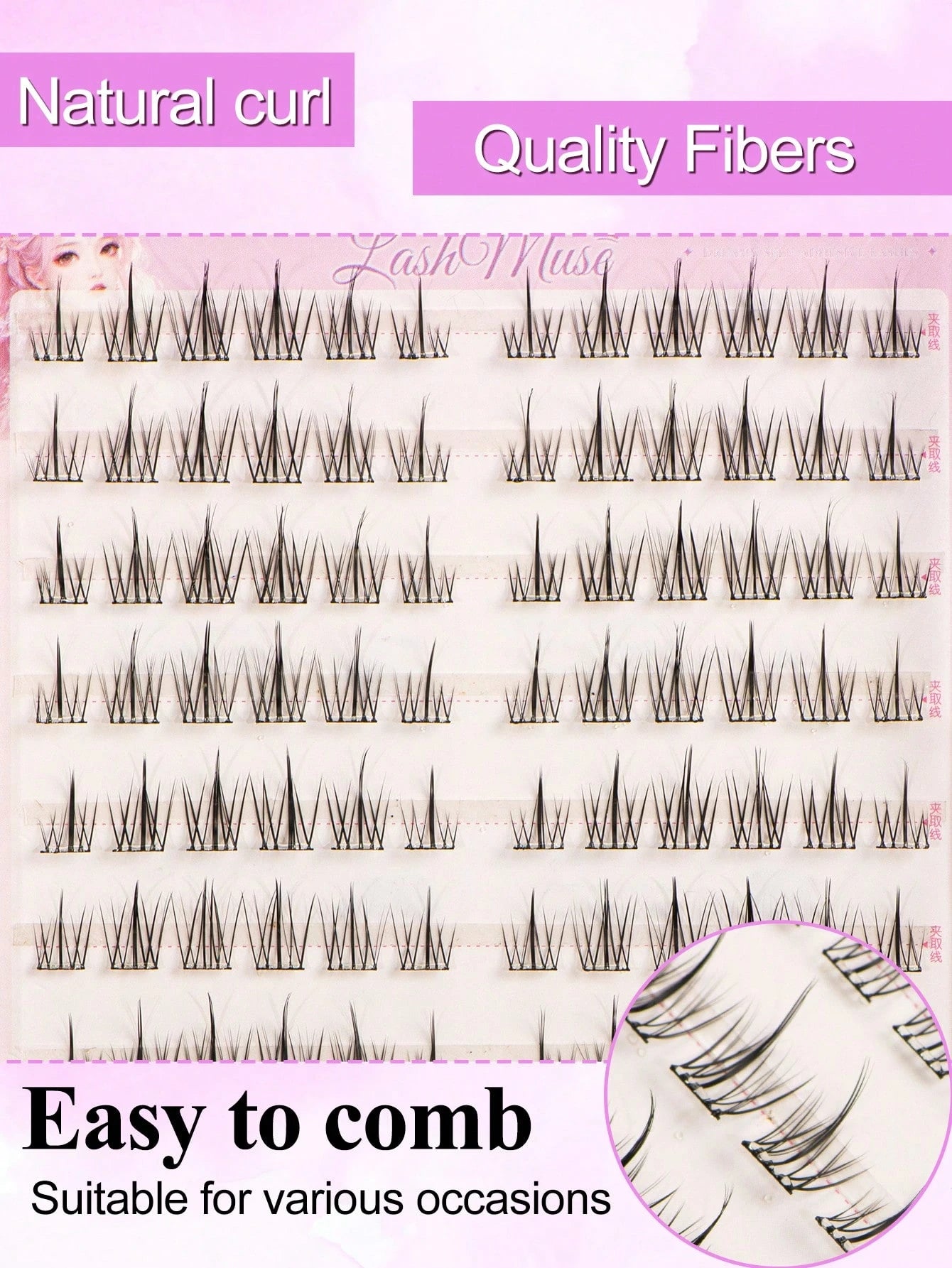132 Clusters Glue-Free Sunflower False Eyelashes, 6-12MM Mixed Length, Self-Adhesive Strip, No Extra Glue Needed For Quick Application, Sunflower-Shaped Radial Clusters With Natural Curl And Arc, Ligh