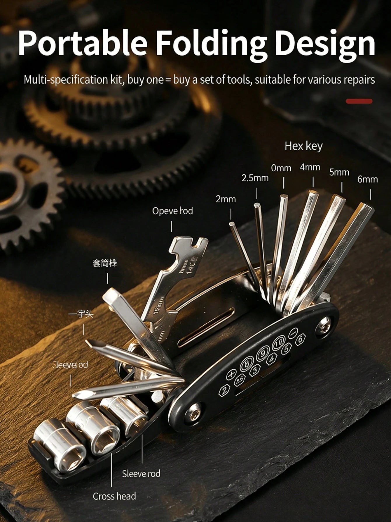 16-In-1 Foldable Multi-Function Screwdriver Wrench Set, Non-Slip Handle And Rotary Design, Durable And Convenient For Home And Auto Repair Universal Portable Maintenance Tool