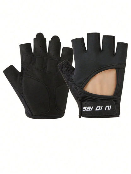 1pair Half-Finger Sports Gloves,Suitable For Cycling,Riding Motorcycle And Skiing,Black Gloves