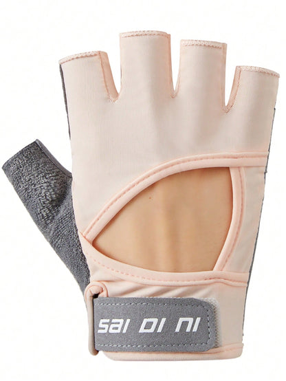 1pair Half-Finger Sports Gloves,Suitable For Cycling,Riding Motorcycle And Skiing,Black Gloves
