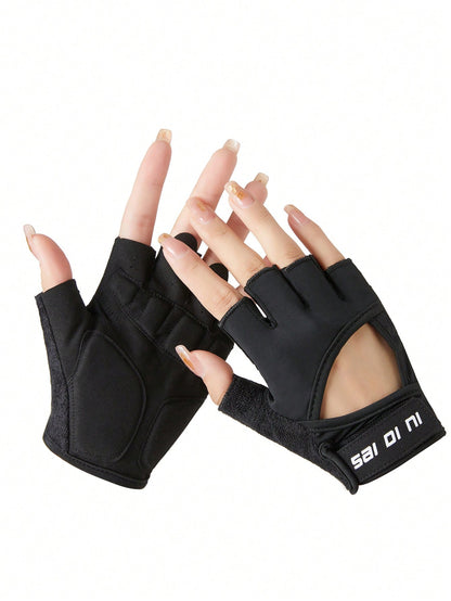 1pair Half-Finger Sports Gloves,Suitable For Cycling,Riding Motorcycle And Skiing,Black Gloves