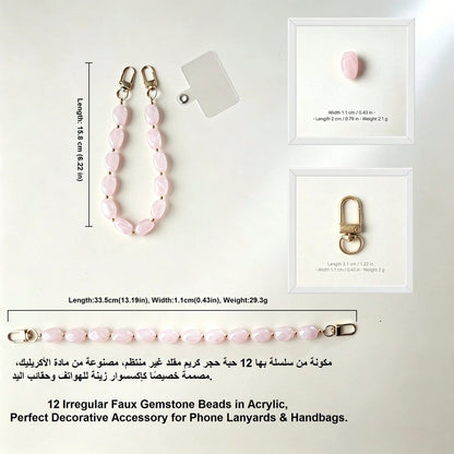 1pc Fashion Asymmetrical Asymmetric Faux Jade Acrylic Beaded Phone Charm, Handmade Phone Strap Pendant; Suitable For Phone/Camera/Bag/Keychain Accessories, Perfect Couple Christmas Best Friend Holiday