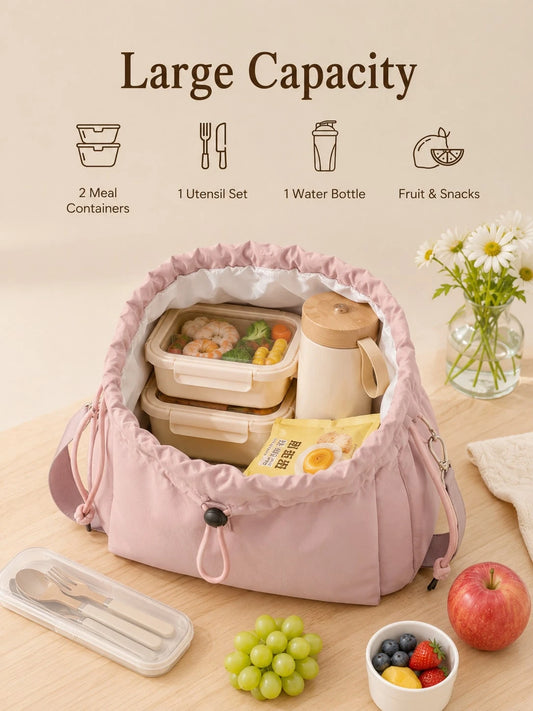 1pc Japanese Style Drawstring Large Capacity Insulated Lunch Bag, Leak-Proof Crossbody Bento Bag (With Adjustable Shoulder Strap/Dual Handles), Portable Reusable Cooler Bag, Suitable For Back To Schoo