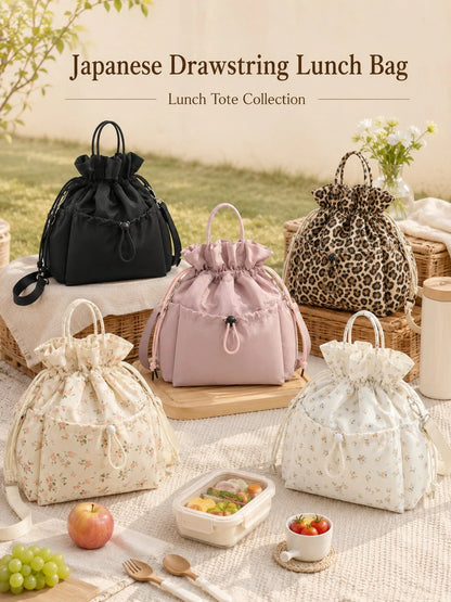 1pc Japanese Style Drawstring Large Capacity Insulated Lunch Bag, Leak-Proof Crossbody Bento Bag (With Adjustable Shoulder Strap/Dual Handles), Portable Reusable Cooler Bag, Suitable For Back To Schoo