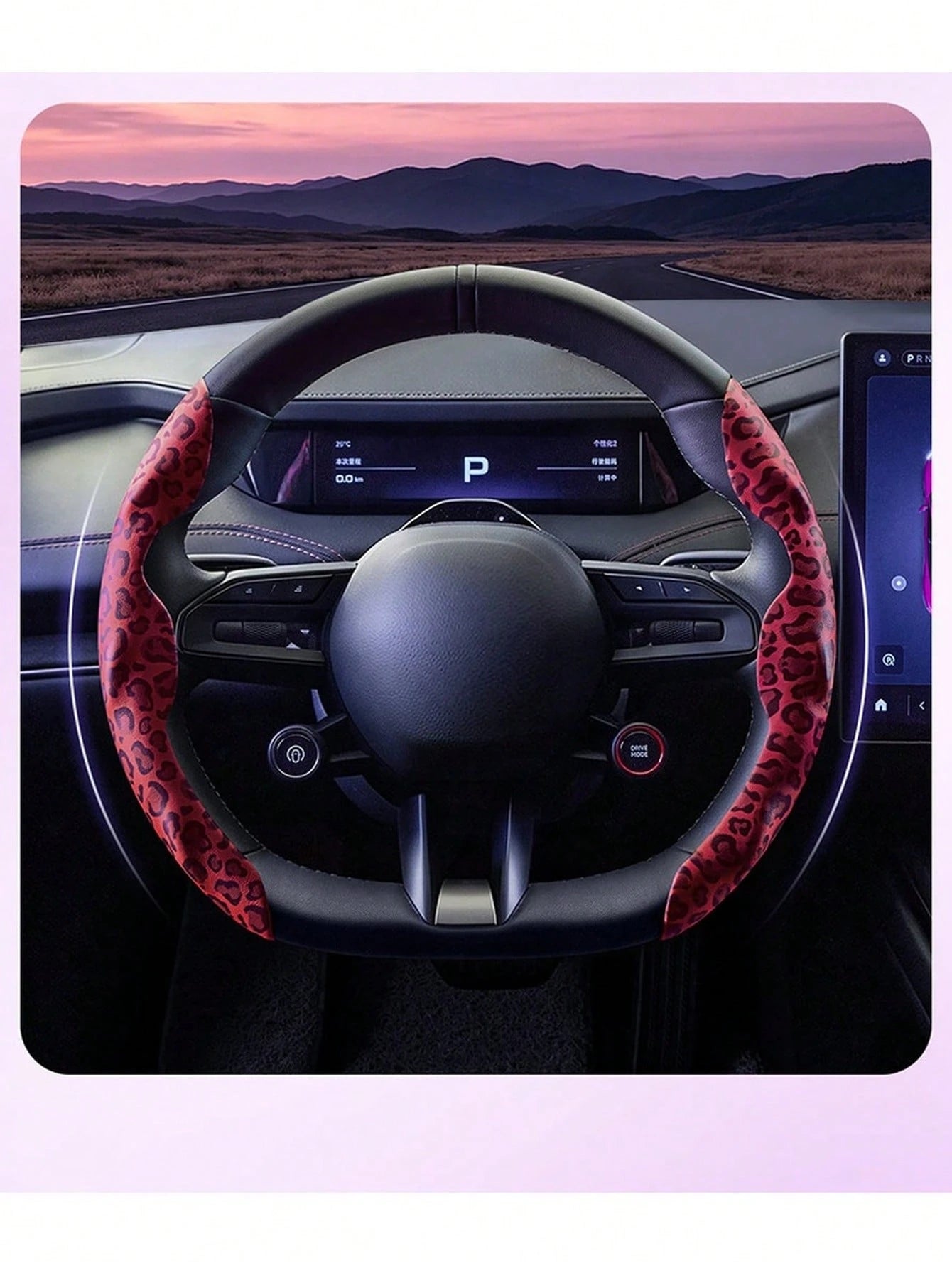 1pc Leopard Print Slip-On Steering Wheel Cover, All-Season Universal Interior Steering Wheel Protector, Suitable For Cars, Pickups, Off-Road Vehicles, Easy Installation