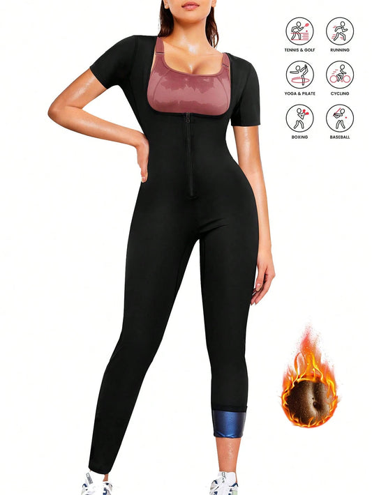 1pc New 4-In-1 Sauna Fitness Shaping Jumpsuit, Lumbar Girdles Belly Slimming Corset Fall