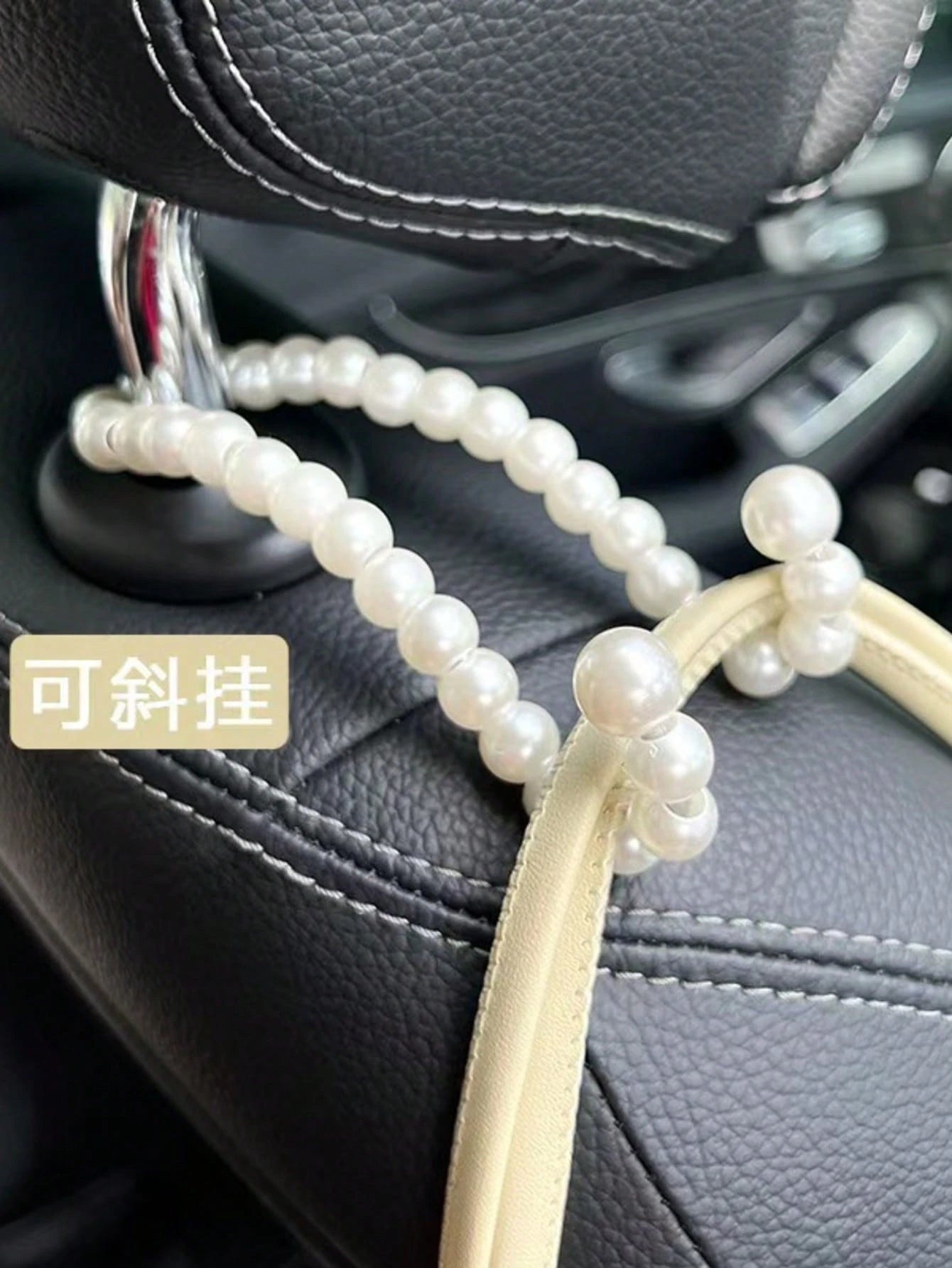 1pc New Car Hook Pearl Bow Pendant, New Back Seat Backrest Suspension, Strong Load-Bearing Capacity Car Hook