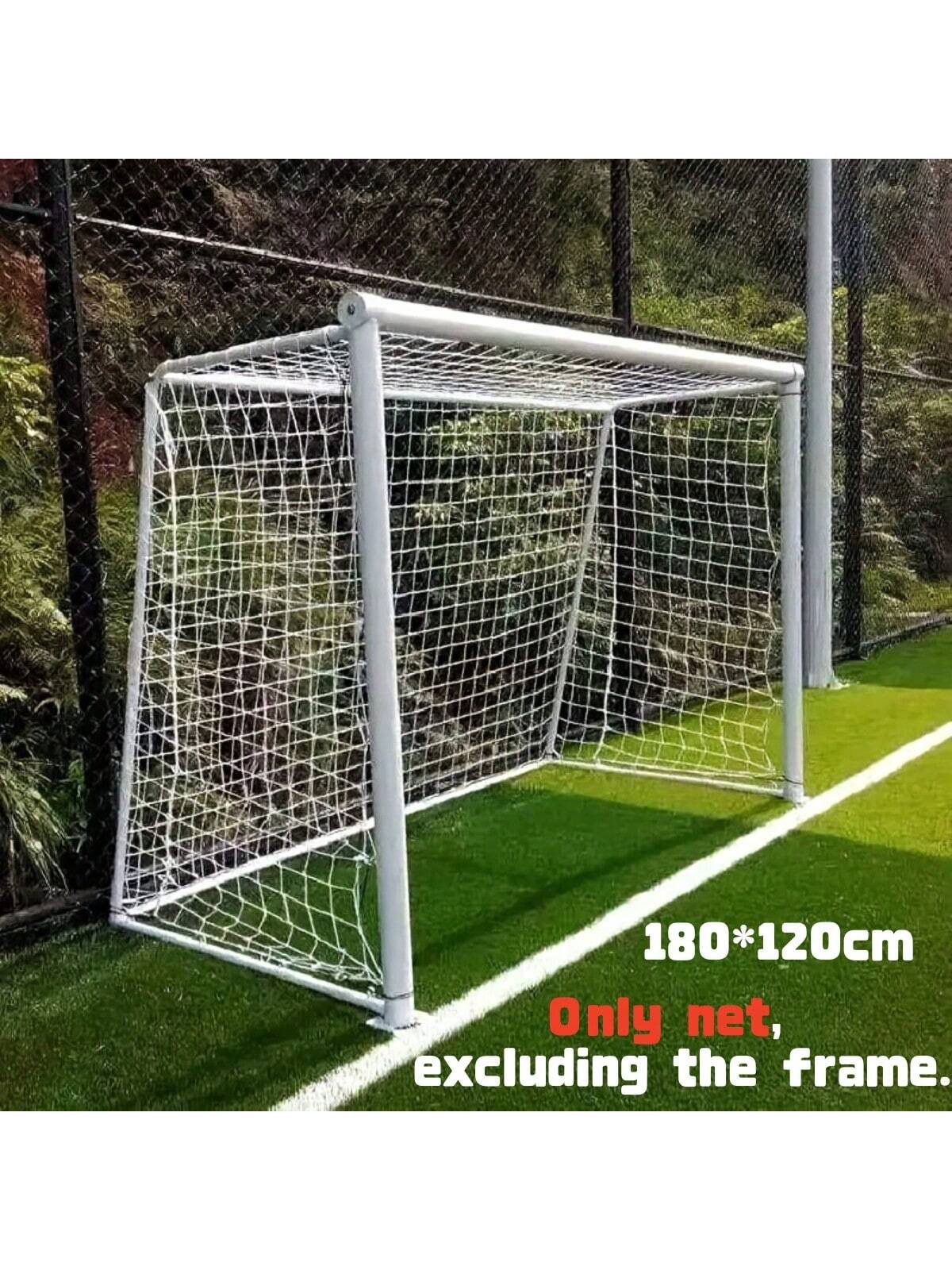 1pc Portable Foldable Soccer Training Net. Quick Setup, No Assembly Required. This Durable Portable Goal Net Is Great For Outdoor Practice, Team Training, And Adult Use. The Product Is Just The Net, E