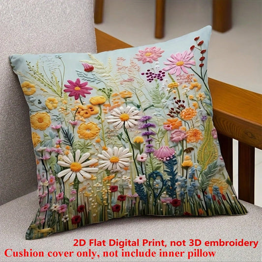 1pc Vintage Floral Decorative Throw Pillow Cover- Vibrant Botanical Floral Pattern, Machine Washable With Zipper Closure, Woven Peach Skin Velvet, Fits Various Room Types, 17.7" X 17.7"- No Pillow I