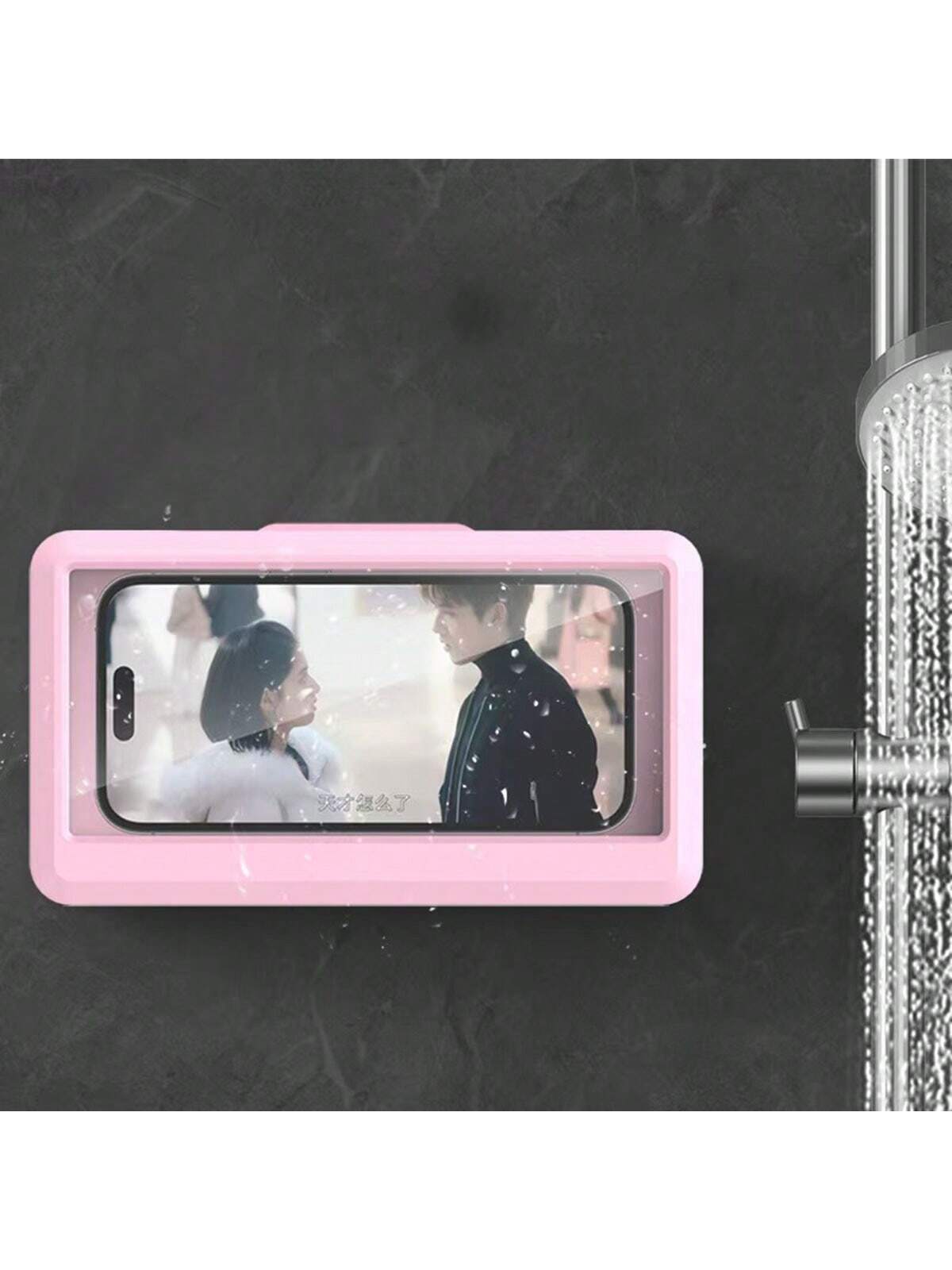 1pc Waterproof And Anti-Fog Bathroom/Kitchen Mobile Phone Holder, Wall Mounted, No Drilling Required Bathroom Storage Bathroom Accessories Bathroom Tools Bathroom Accessories