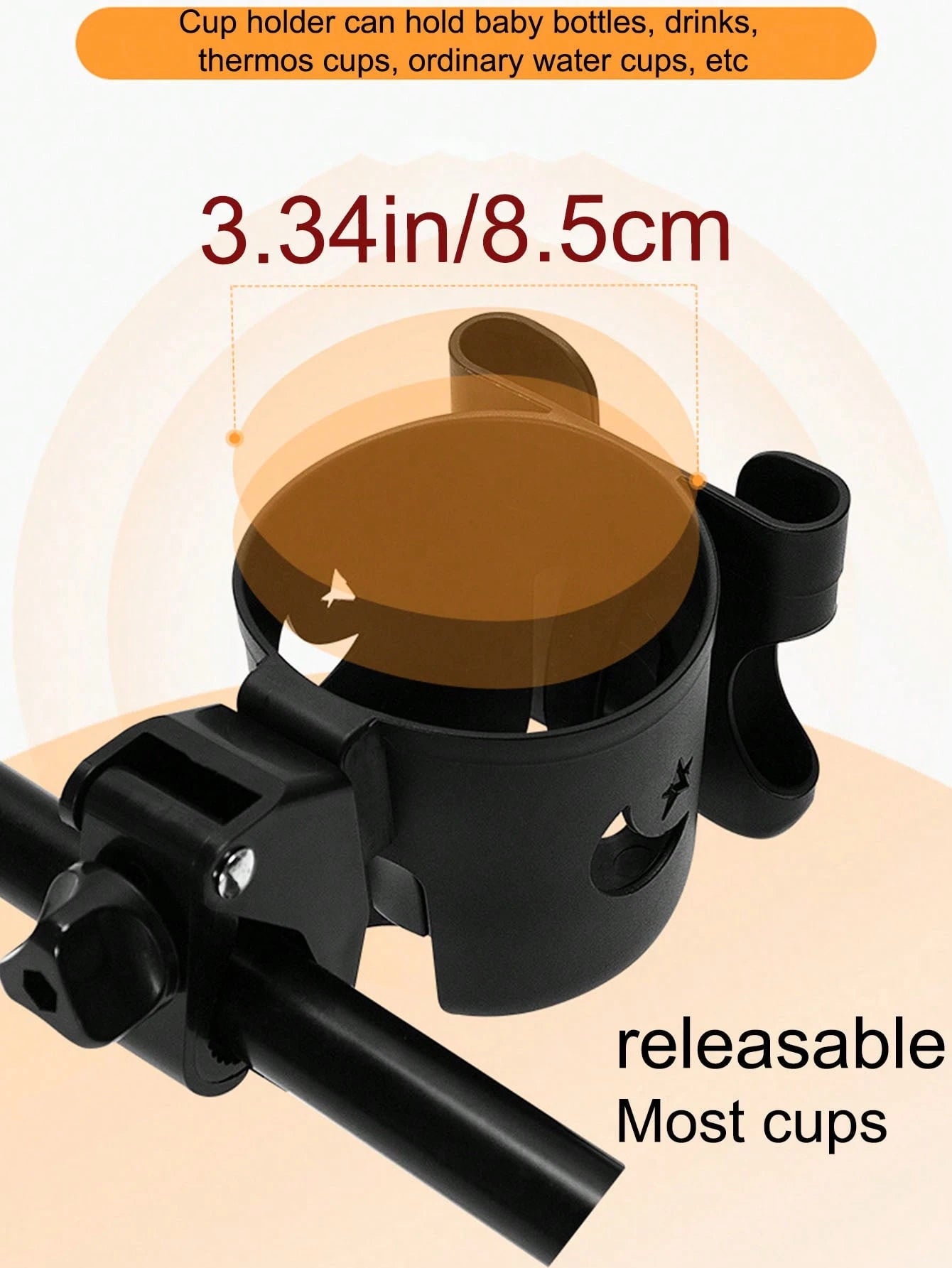 1pc2 In 1 Stroller Cup Holder With Phone Holder, Baby Stroller Cup Holder With Phone Holder For Universal Stroller And Water Bottle Cup Holder With Cut-Out Star And Moon Pattern