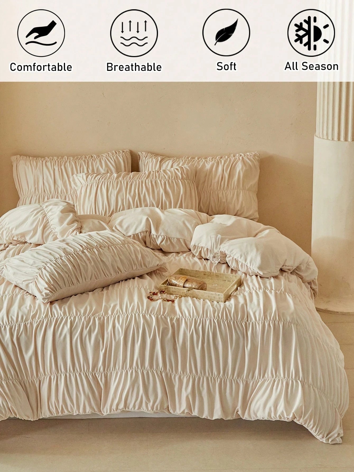 2/3pcs Khaki Ruched Pleated Duvet Cover Set, Modern Luxury Style Polyester Bedding Set Suitable For All Seasons, Minimalist Bedroom/Guest Room Decor Duvet Cover, Soft And Breathable, Machine Washable