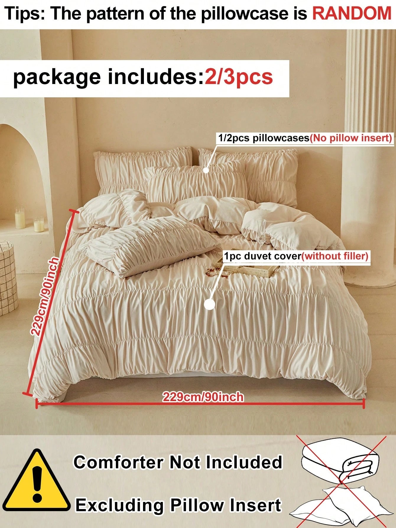 2/3pcs Khaki Ruched Pleated Duvet Cover Set, Modern Luxury Style Polyester Bedding Set Suitable For All Seasons, Minimalist Bedroom/Guest Room Decor Duvet Cover, Soft And Breathable, Machine Washable