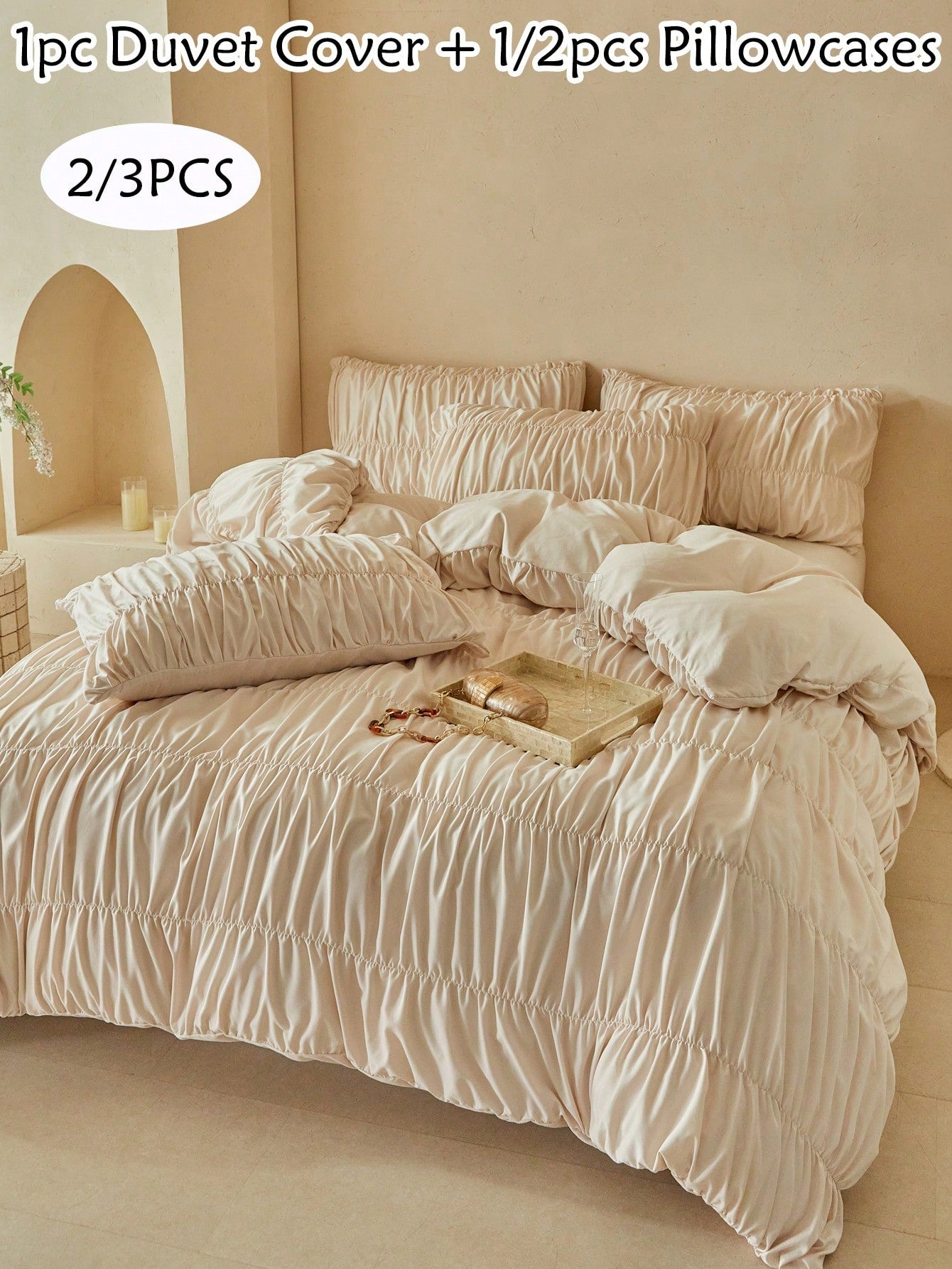 2/3pcs Khaki Ruched Pleated Duvet Cover Set, Modern Luxury Style Polyester Bedding Set Suitable For All Seasons, Minimalist Bedroom/Guest Room Decor Duvet Cover, Soft And Breathable, Machine Washable
