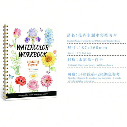 200/300gsm Watercolor Sketchbook With Beautiful Floral Line Drawings, Bound Watercolor Album For Adult Beginners Practice