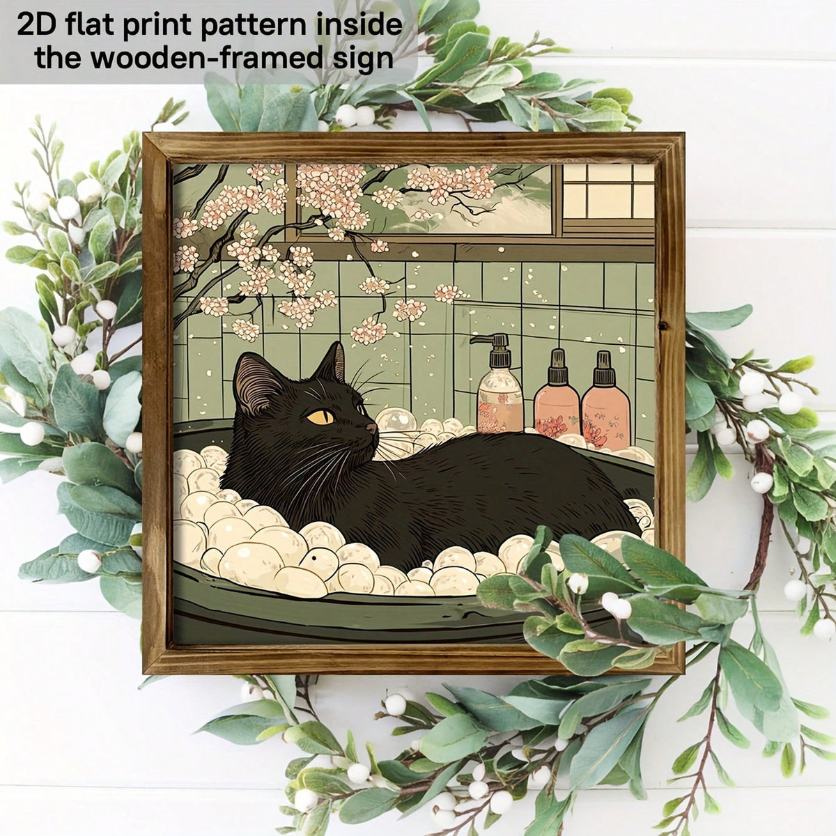2D Flat Decorative Painting, 1 Piece, Classic Bubble Bath Black Cat Wooden Frame Wall Hanging, Suitable For Bathroom, Bedroom, Living Room, Spa, And Pet Lover's Home Desktop Decoration, Size 8x8 Inche