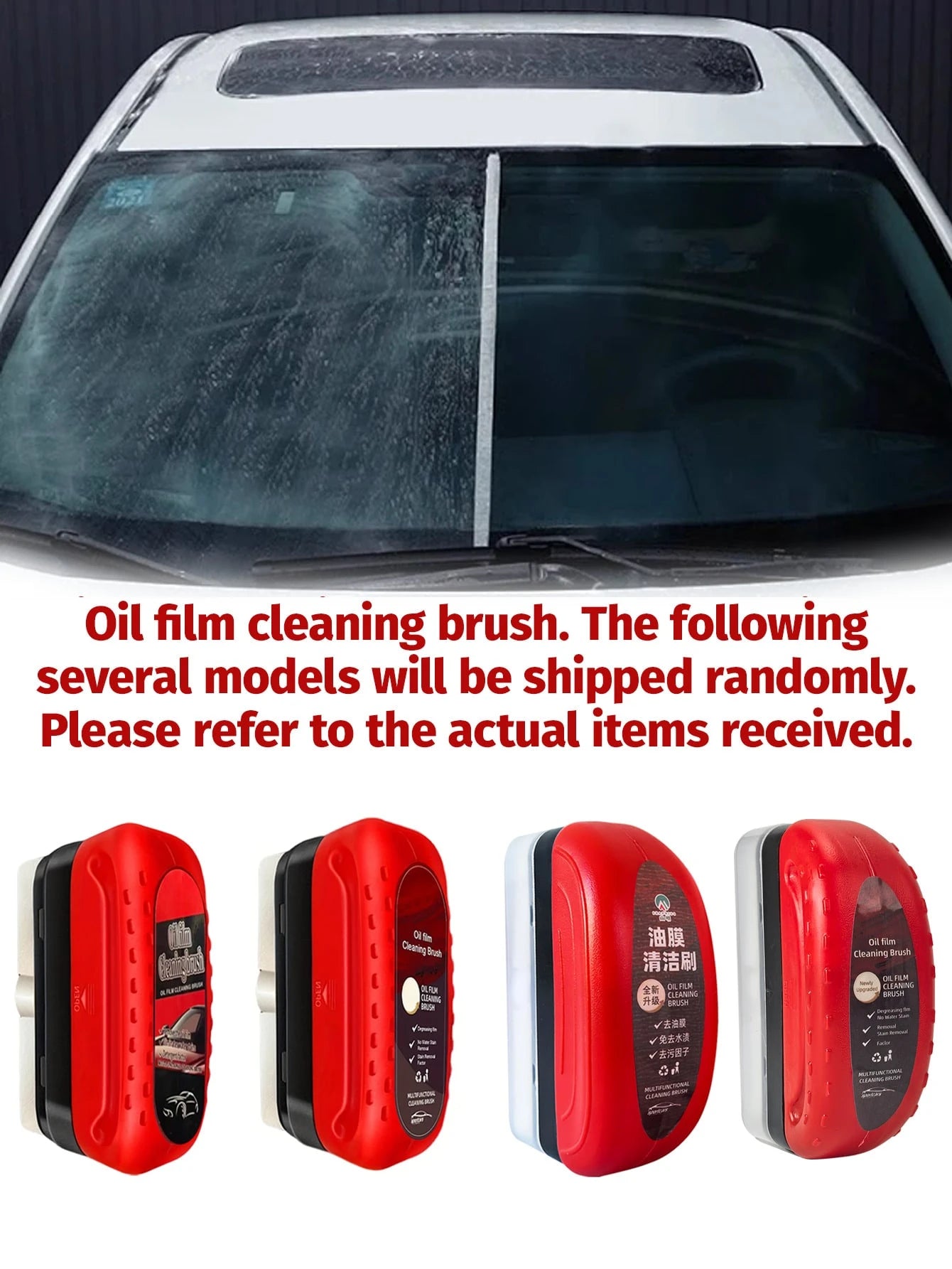 2pcs Car Glass Anti-Fog Cleaning Brush- Suitable For Windshield And Side Windows, Strong Cleaning, Remove Oil Film, Anti-Rain Anti-Fog Glass Cleaning Brush