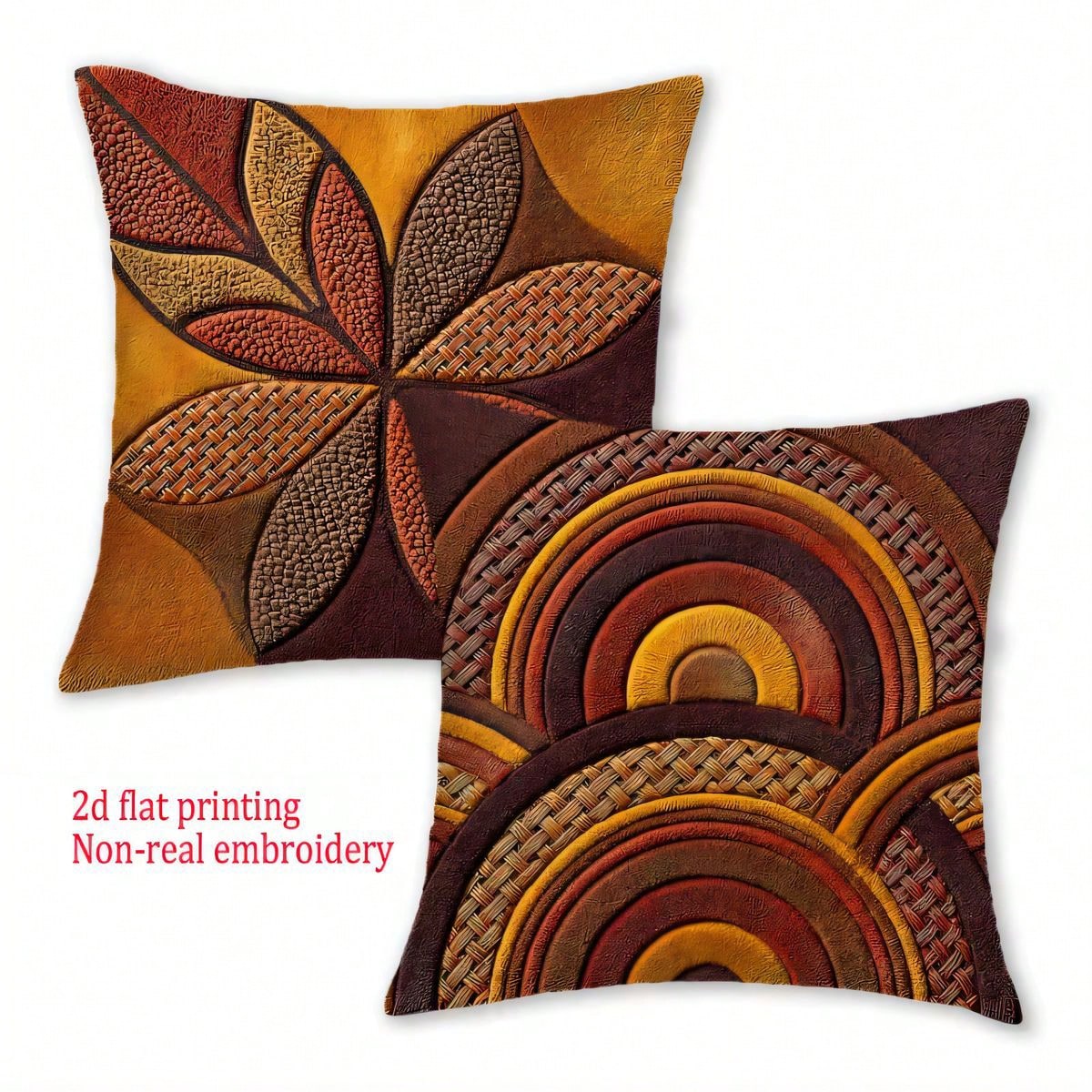 2pcs Vintage Geometric Floral Leaf Pillow Covers, Brown Tone Geometric Floral Leaf Print Pattern, Single-Sided 2D Flat Printing, Not 3D Realistic Woven Effect, 45*45cm (18*18in), Soft Comfortable Poly