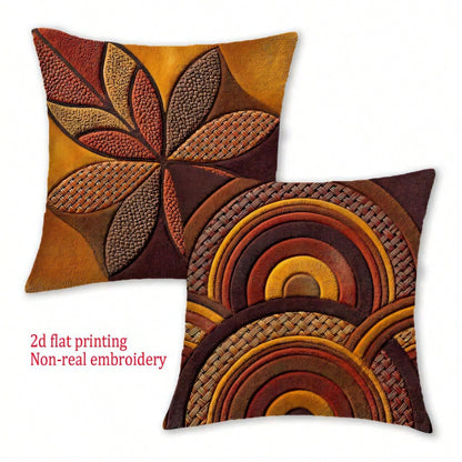 2pcs Vintage Geometric Floral Leaf Pillow Covers, Brown Tone Geometric Floral Leaf Print Pattern, Single-Sided 2D Flat Printing, Not 3D Realistic Woven Effect, 45*45cm (18*18in), Soft Comfortable Poly