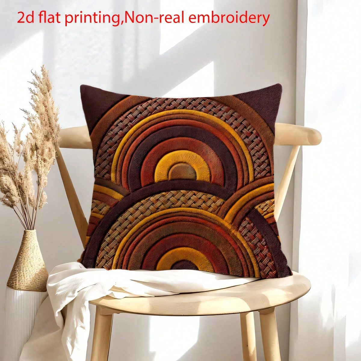 2pcs Vintage Geometric Floral Leaf Pillow Covers, Brown Tone Geometric Floral Leaf Print Pattern, Single-Sided 2D Flat Printing, Not 3D Realistic Woven Effect, 45*45cm (18*18in), Soft Comfortable Poly