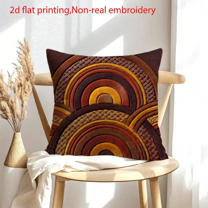 2pcs Vintage Geometric Floral Leaf Pillow Covers, Brown Tone Geometric Floral Leaf Print Pattern, Single-Sided 2D Flat Printing, Not 3D Realistic Woven Effect, 45*45cm (18*18in), Soft Comfortable Poly
