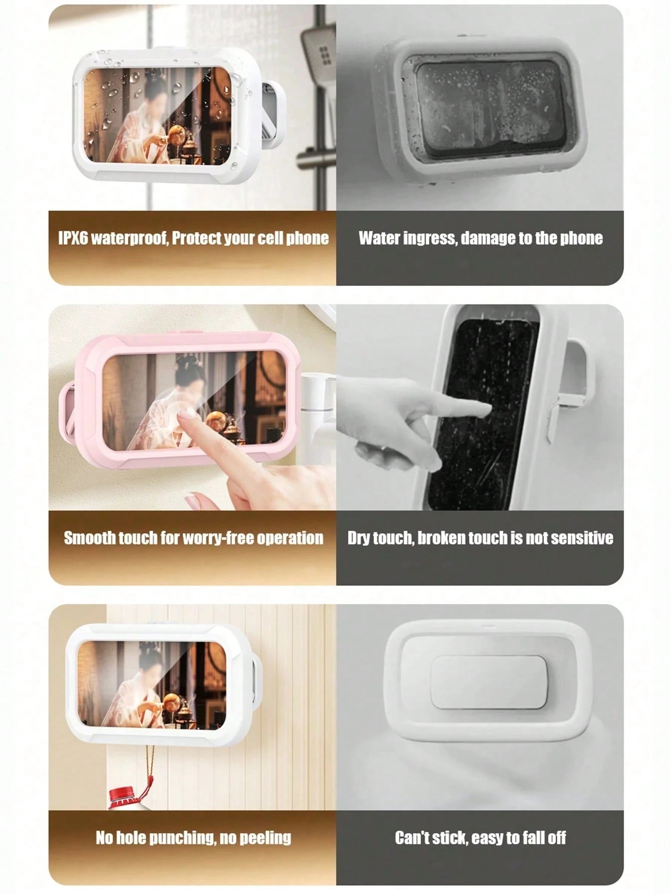 360° Rotation Waterproof Shower Phone Holder, Retractable, Angle Adjustable, Shower Caddy, Shower Organizer, Shower Phone Case, Anti-Fog High Sensitivity Cover Mount Box For Bathroom Wall, Mirror, Bat