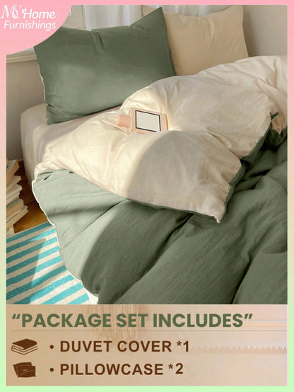 3pcs Green & Light Yellow Bedding Set, 1 Duvet Cover & 2 Pillowcases, Dorm Bedding For Boys & Girls, Simple Fashion Home Decor, Soft & Comfortable Bedroom Bedding, Fashion Set, Machine Washable, No Fi