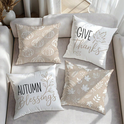 4pcs Milk Tea Color Line Pumpkin Plant Throw Pillow Covers, Single-Sided Printed Skin-Friendly Peach Skin Velvet Material, 45*45CM Cushion Covers Suitable For Home Bedroom Living Room Room Party Decor