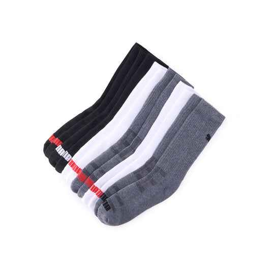 122271-54-PUMASOCKS-01-8861100033-Puma 6 Paires De Bas Pour Homme P602897-103-Men's Socks | Accessories-Puma-Yellow Shoes
