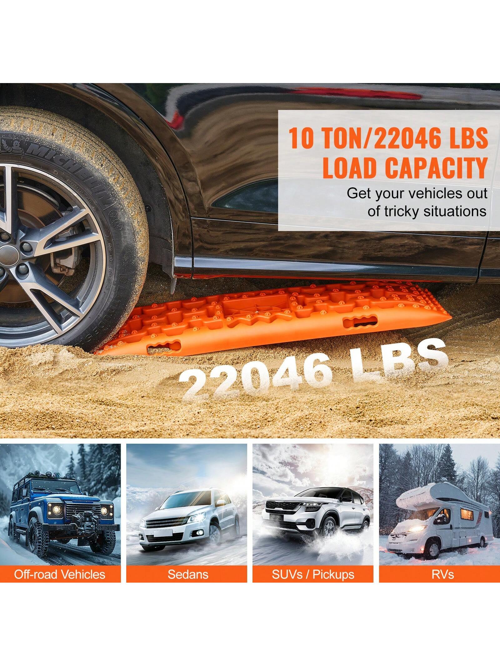 7/10 TON Traction Boards With TPR Or PP Material, Recovery Boards For Off-Road Vehicles/Cars/Pickups/SUVs/RVs, Pair Tire Traction Mats On Snow, Sand, Mud And Loose Terrain, Storage Bags