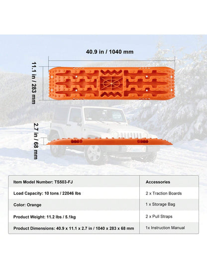 7/10 TON Traction Boards With TPR Or PP Material, Recovery Boards For Off-Road Vehicles/Cars/Pickups/SUVs/RVs, Pair Tire Traction Mats On Snow, Sand, Mud And Loose Terrain, Storage Bags