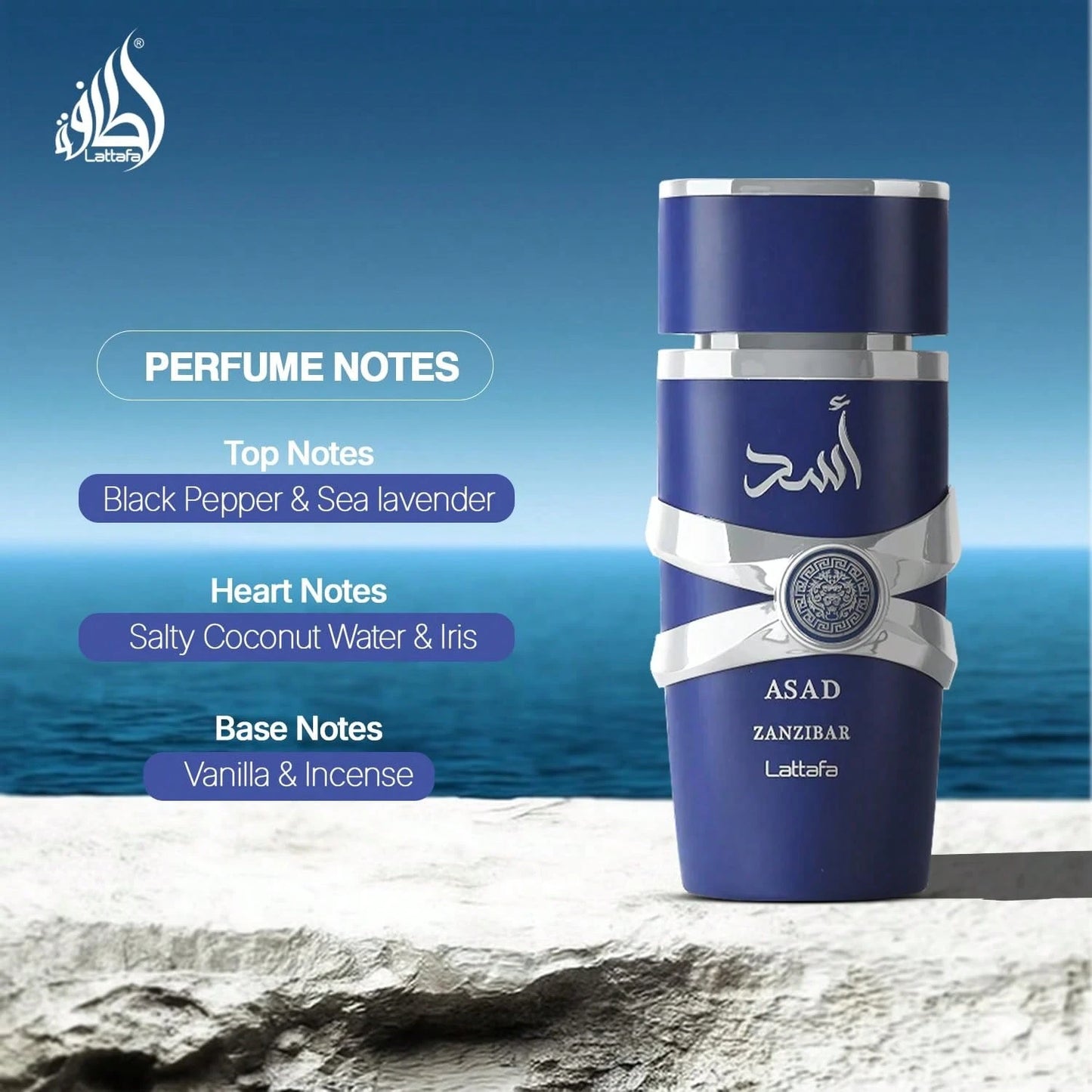 Asad Zanzibar- Fresh, Spicy, Vanilla, Coconut- Eau De Parfum Long-Lasting Fragrance For Men, 3.40 Ounce/ 100 Ml, Long Lasting Romantic Scent, Elegant Gift, Long-Lasting Fragrance, New Year's Gift