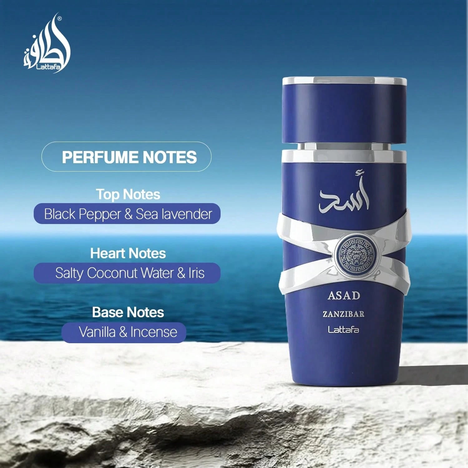 Asad Zanzibar- Fresh, Spicy, Vanilla, Coconut- Eau De Parfum Long-Lasting Fragrance For Men, 3.40 Ounce/ 100 Ml, Long Lasting Romantic Scent, Elegant Gift, Long-Lasting Fragrance, New Year's Gift