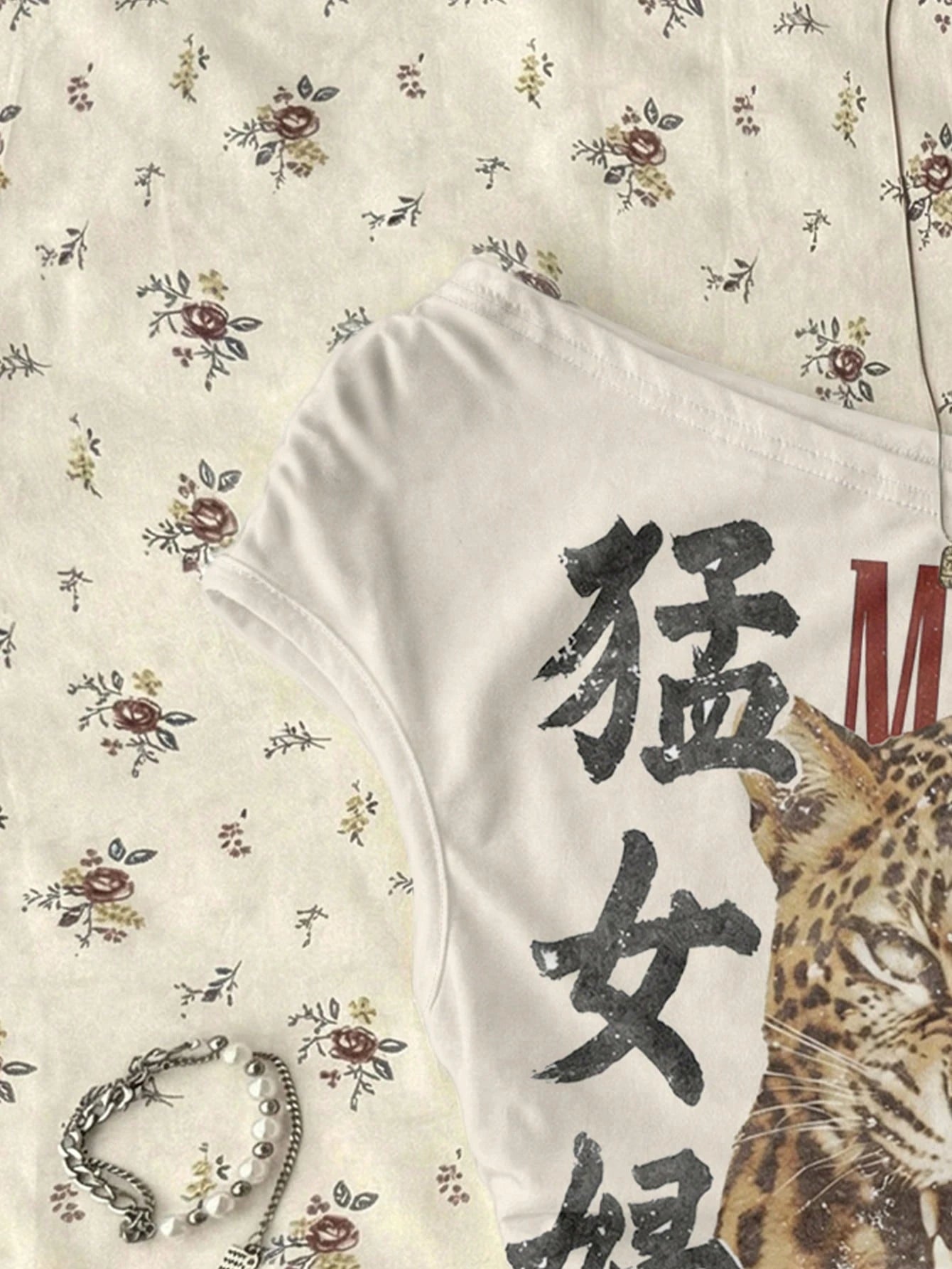 Attitoon Casual Retro Punk Y2K Versatile Party Gathering Chinese Character Leopard Print Pattern Top, Music Festival, Gothic, Summer, Women's Tight Asymmetric Ruched Cropped Top
