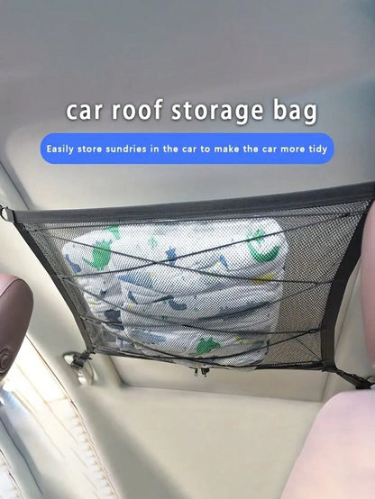 Black Car Ceiling Cargo Net, Reinforced Load-Bearing & Non-Sagging Dual-Layer Mesh Car Roof Storage Organizer, Car Ceiling Cargo Net, Car Roof Storage Organizer For Long-Distance Travel & Camping, Int