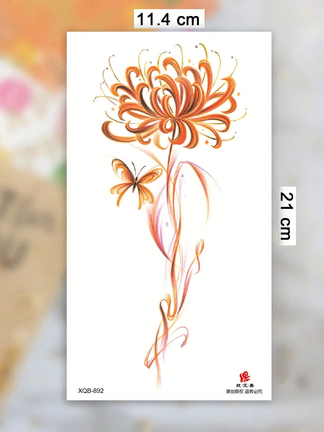 Body Art Temporary Tattoos For Women,Colorful, Romantic, And Elegant Butterfly Designs.Waterproof Fake Tattoos, Lasting 2-5 Days, Perfect For Festivals, Parties, Weddings, Gifts, And Music Festivals.