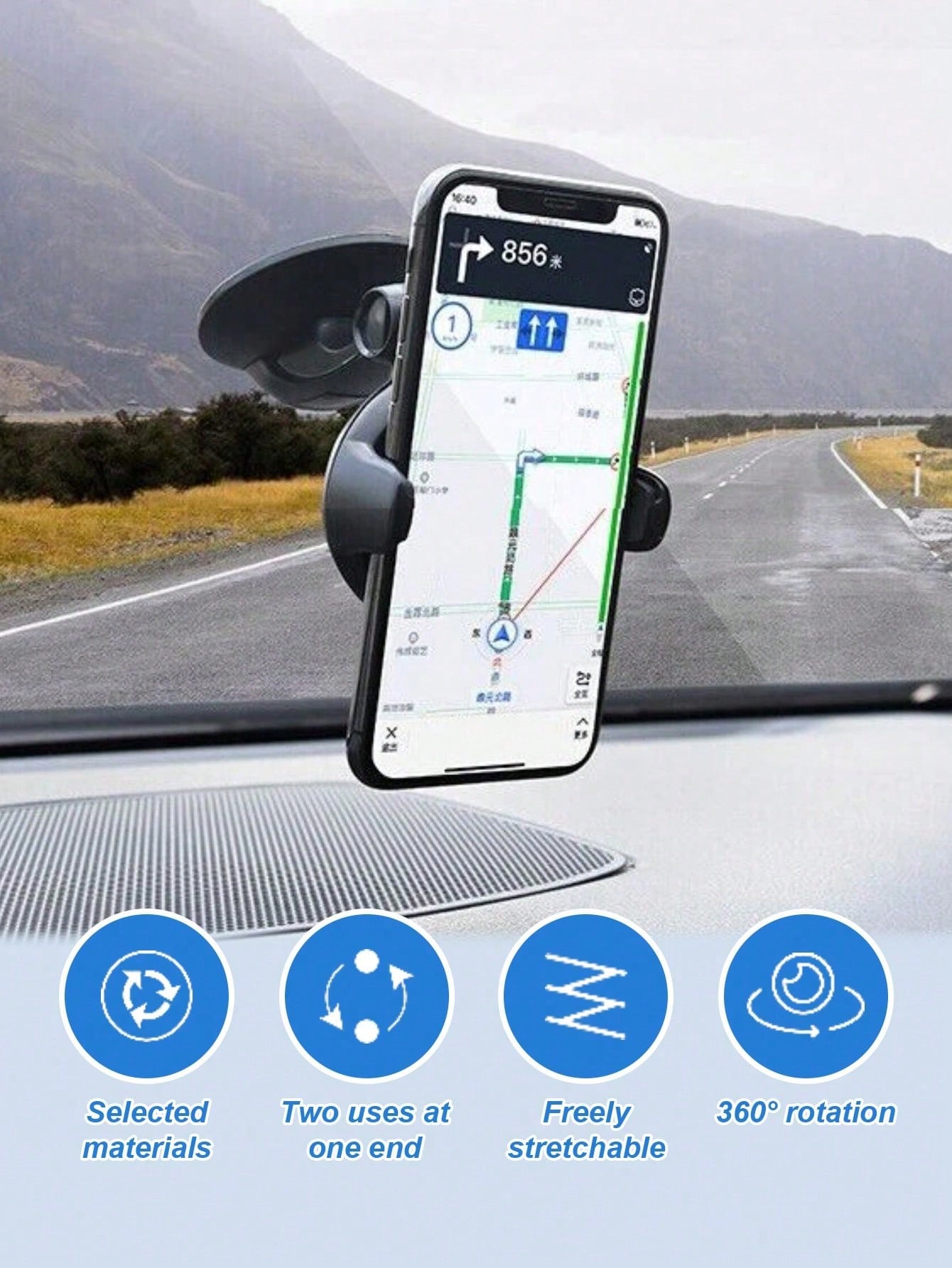 Car Dashboard Phone Holder- Universal Suction Cup With Gel Pad, 360 Degree Rotation, One-Click Locking Arm, Strong Stable Support, Reusable And Washable, Fits All Phones, Suitable For GPS Navigation