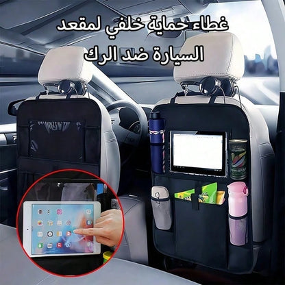 Car Seat Back Multi-Function Storage Bag, Large Capacity Car Seat Back Storage Organizer With Tablet Holder, Cup Holder, Tissue Holder, Earphone Compartment, Multi-Layer Storage Pouch, Car Interior Re