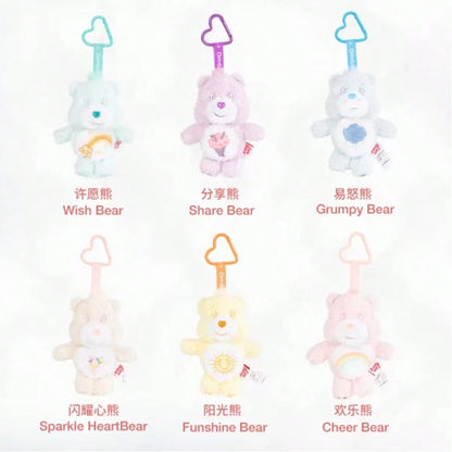 Care Bears 15cm Plush Keychain Bag Charm Stuffed Doll Backpack Pendant Stuffed Doll Gift Cartoon Anime Decorative Key Ring Accessory