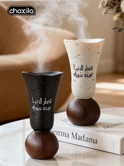 choxila 1pc Resin Incense Burner,,A Sophisticated Home Decor Fragrance Diffuser, Elegant Arabic Calligraphy Design, Home Decoration Ornament, Festival Decorative Piece. Perfect For Afternoon Tea Sess