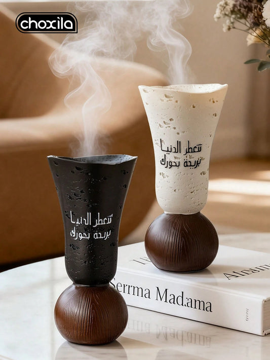 choxila 1pc Resin Incense Burner,,A Sophisticated Home Decor Fragrance Diffuser, Elegant Arabic Calligraphy Design, Home Decoration Ornament, Festival Decorative Piece. Perfect For Afternoon Tea Sess