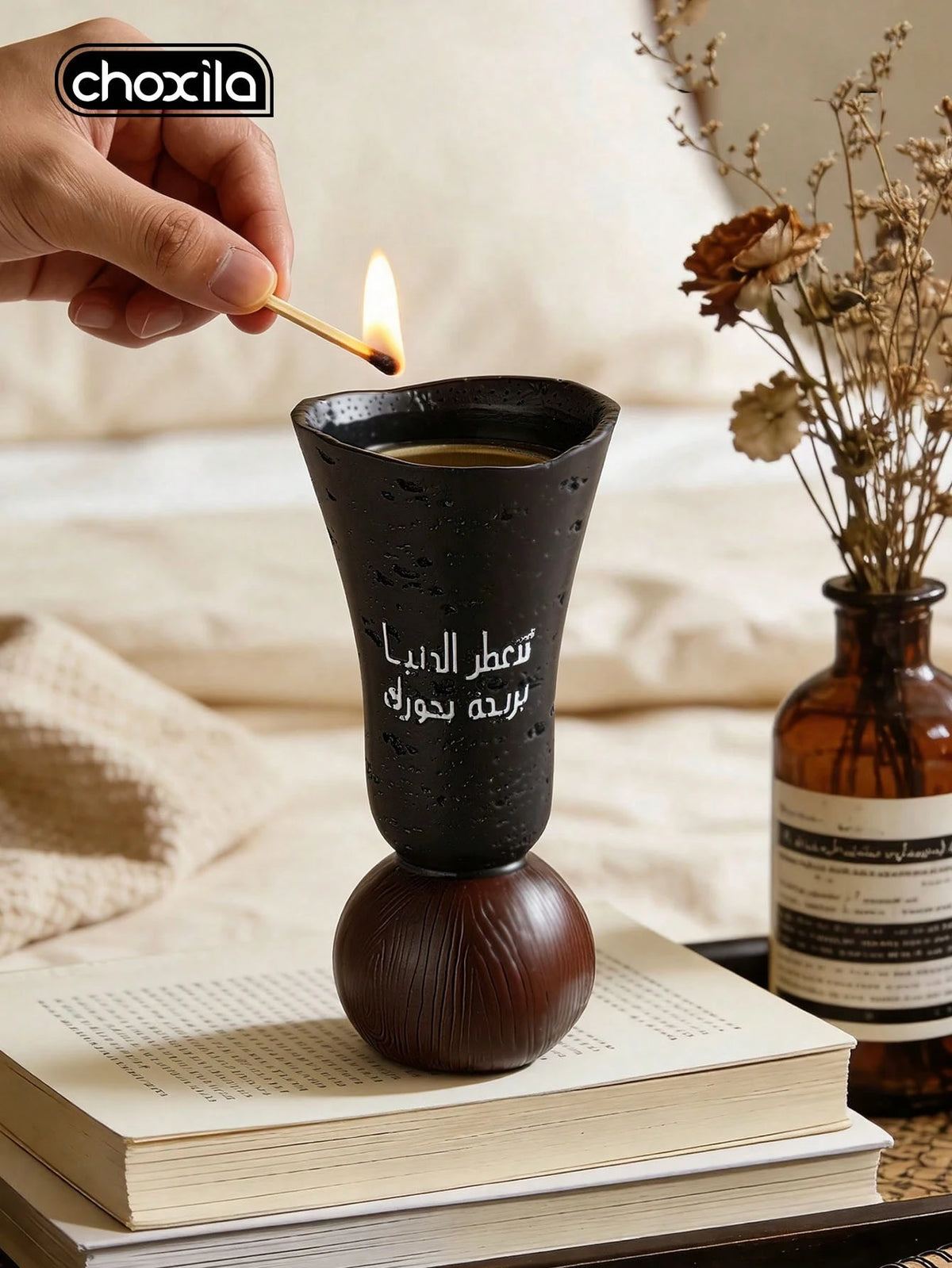 choxila 1pc Resin Incense Burner,,A Sophisticated Home Decor Fragrance Diffuser, Elegant Arabic Calligraphy Design, Home Decoration Ornament, Festival Decorative Piece. Perfect For Afternoon Tea Sess