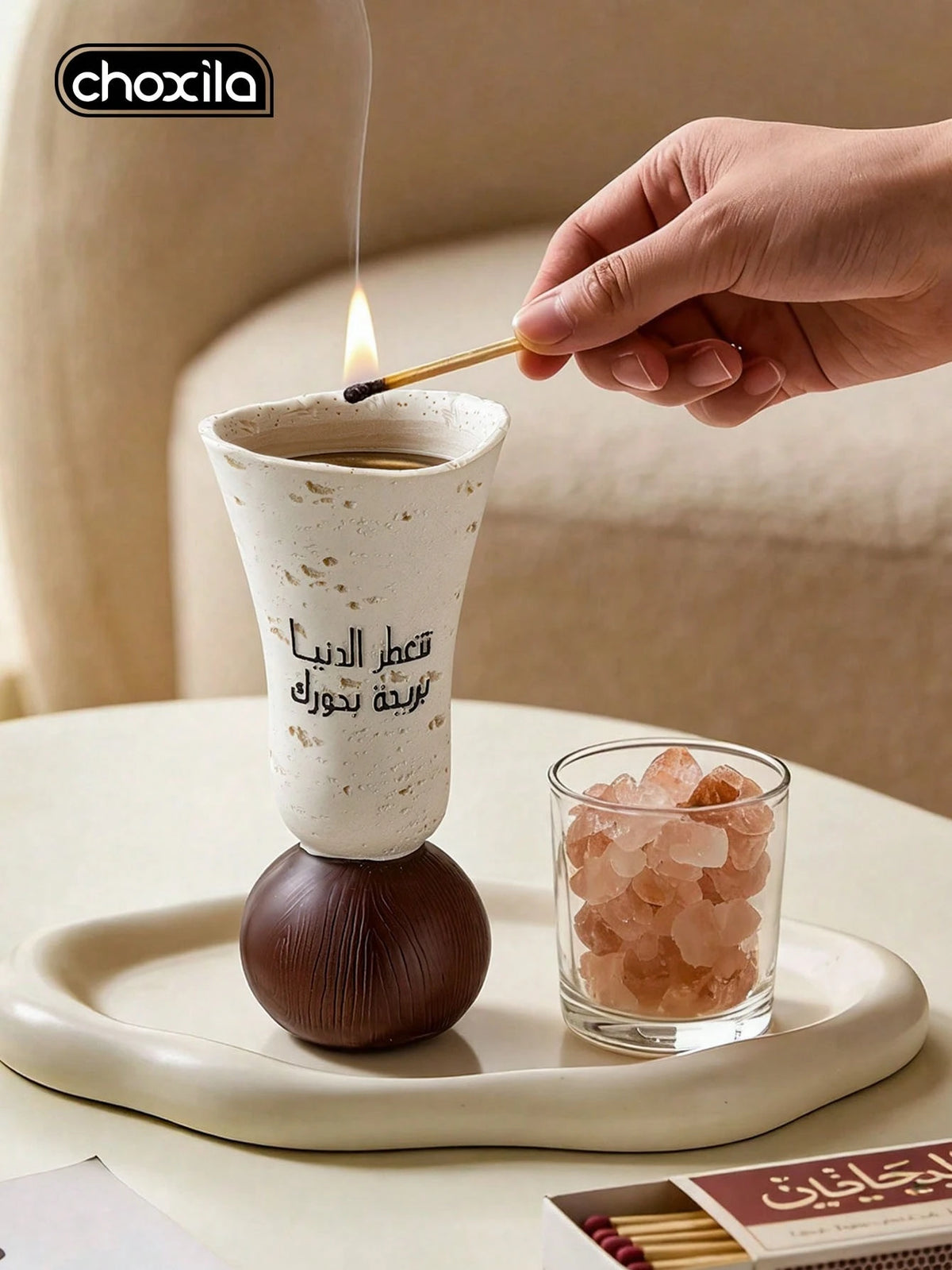 choxila 1pc Resin Incense Burner,,A Sophisticated Home Decor Fragrance Diffuser, Elegant Arabic Calligraphy Design, Home Decoration Ornament, Festival Decorative Piece. Perfect For Afternoon Tea Sess