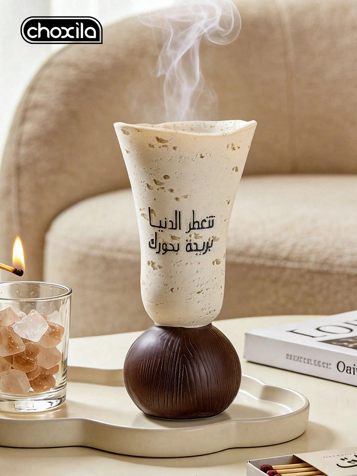 choxila 1pc Resin Incense Burner,,A Sophisticated Home Decor Fragrance Diffuser, Elegant Arabic Calligraphy Design, Home Decoration Ornament, Festival Decorative Piece. Perfect For Afternoon Tea Sess