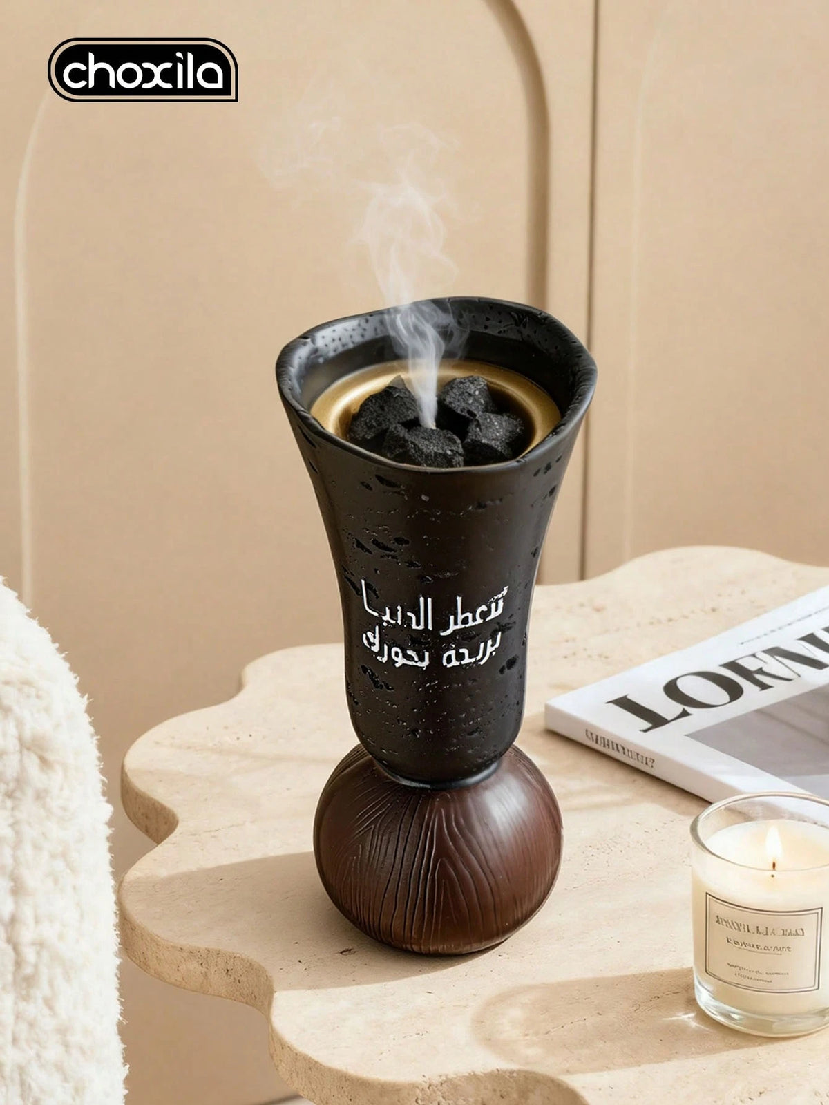 choxila 1pc Resin Incense Burner,,A Sophisticated Home Decor Fragrance Diffuser, Elegant Arabic Calligraphy Design, Home Decoration Ornament, Festival Decorative Piece. Perfect For Afternoon Tea Sess